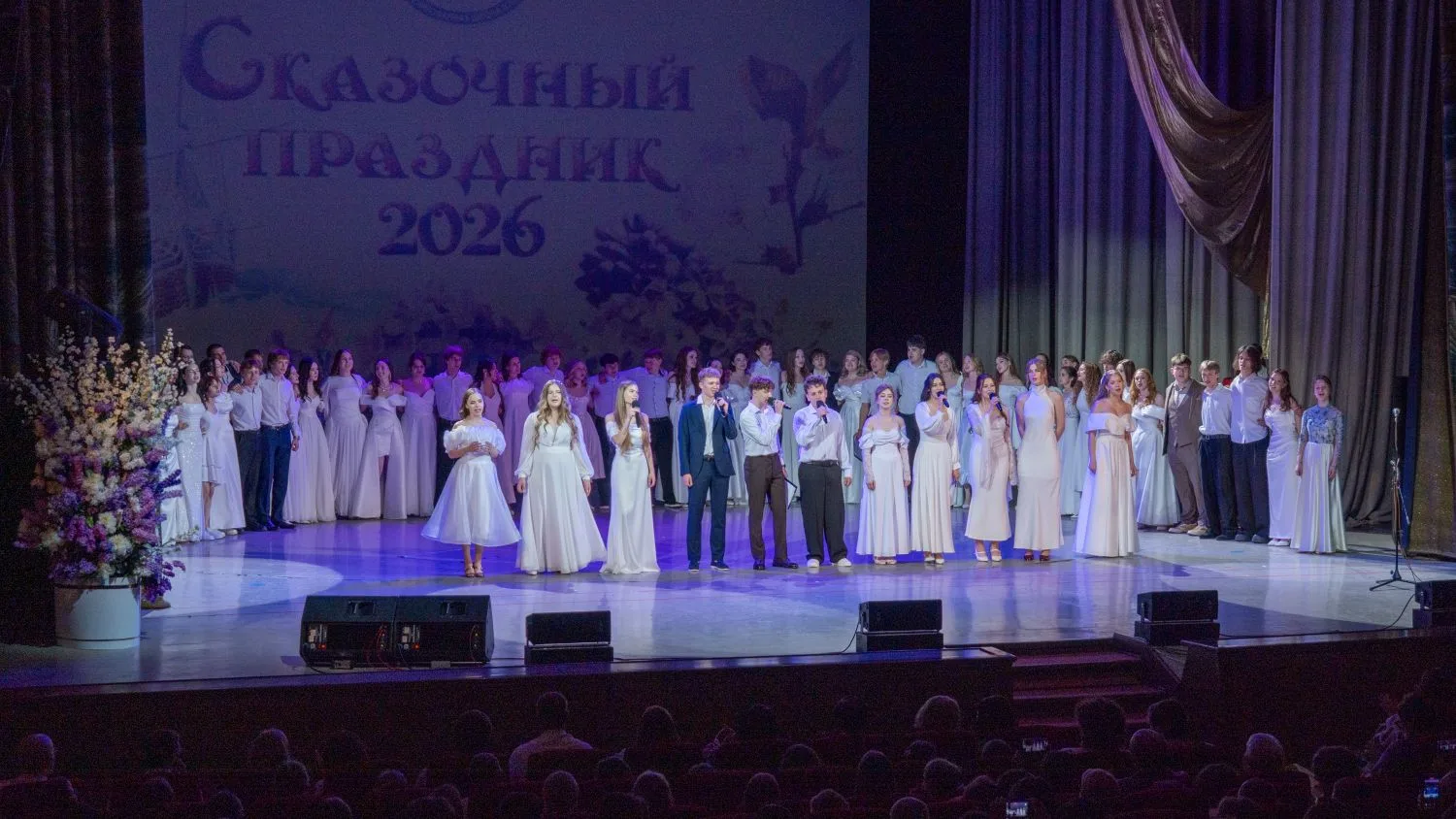 🫶 Сказочно прекрасный праздник 

💫В добрый путь, наши сказочно прекрасные выпускники 💫 

🔆 Часто