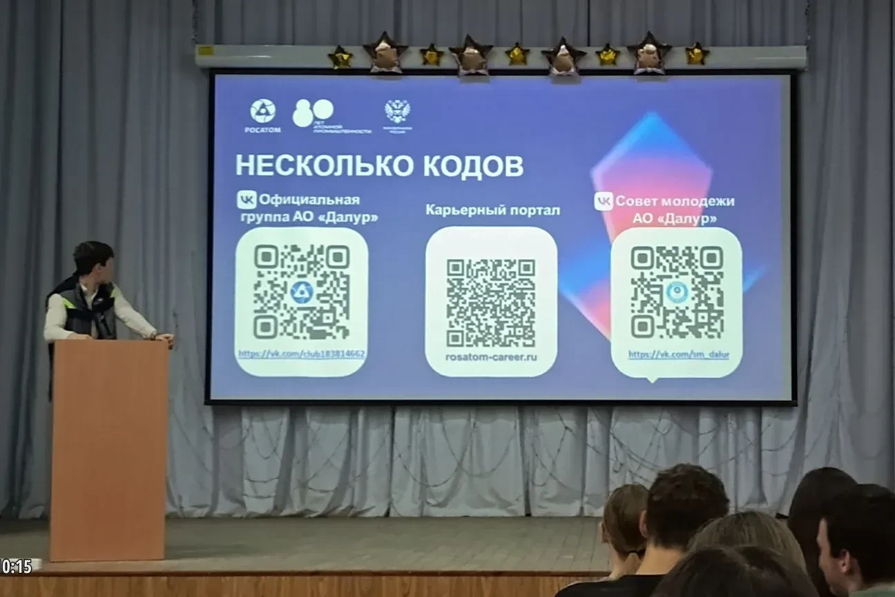 22 мая в рамках Единой модели профориентации ребята отправились на вдохновляющую встреч...