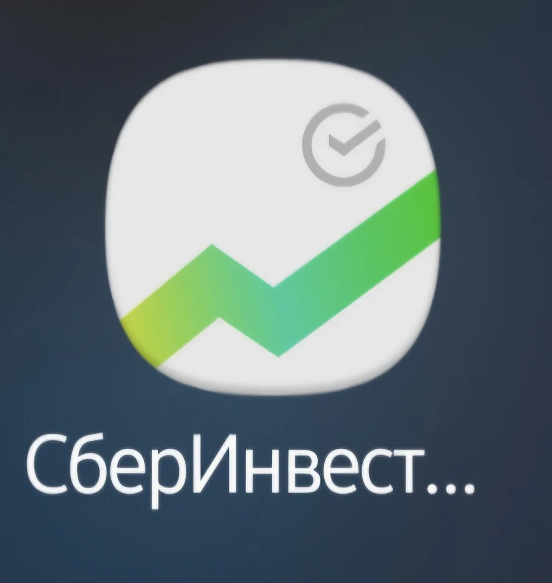 На что смотреть при выборе брокера