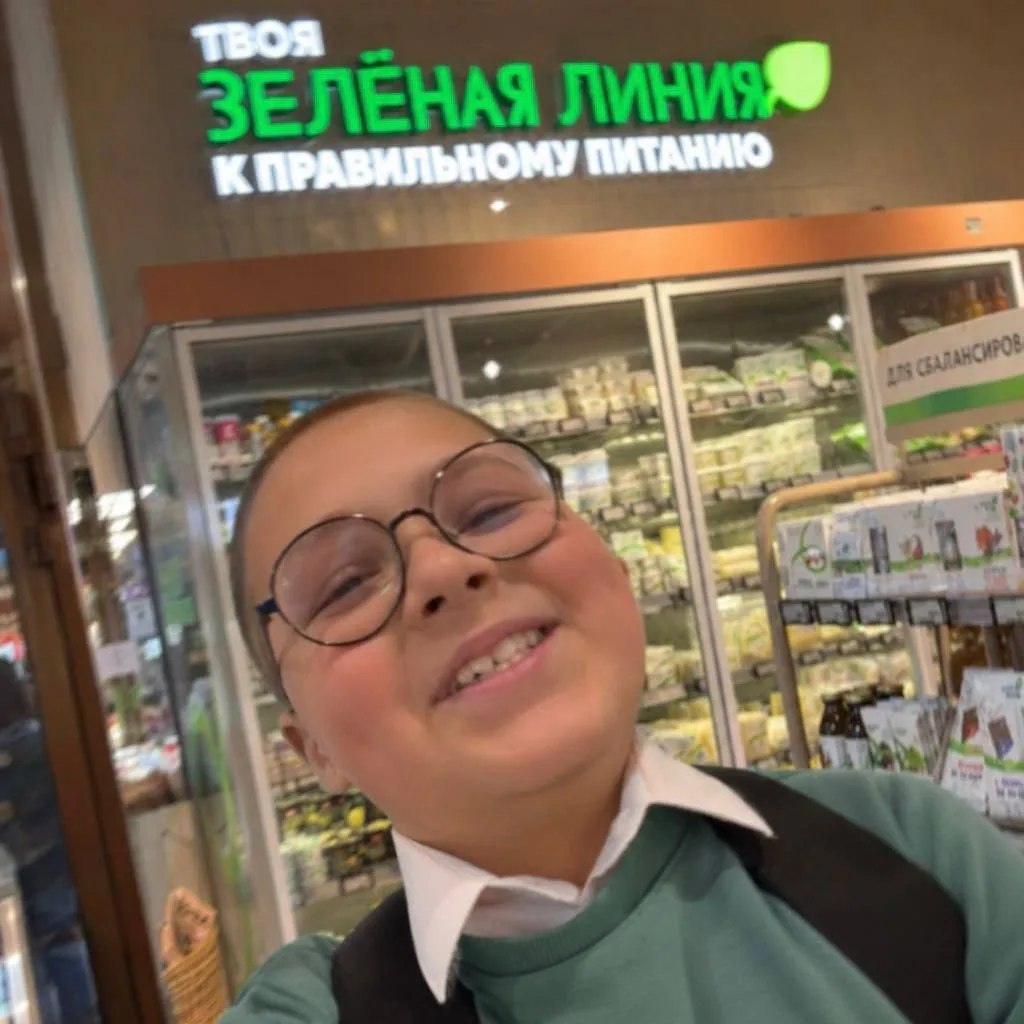 я не нашел чипсы