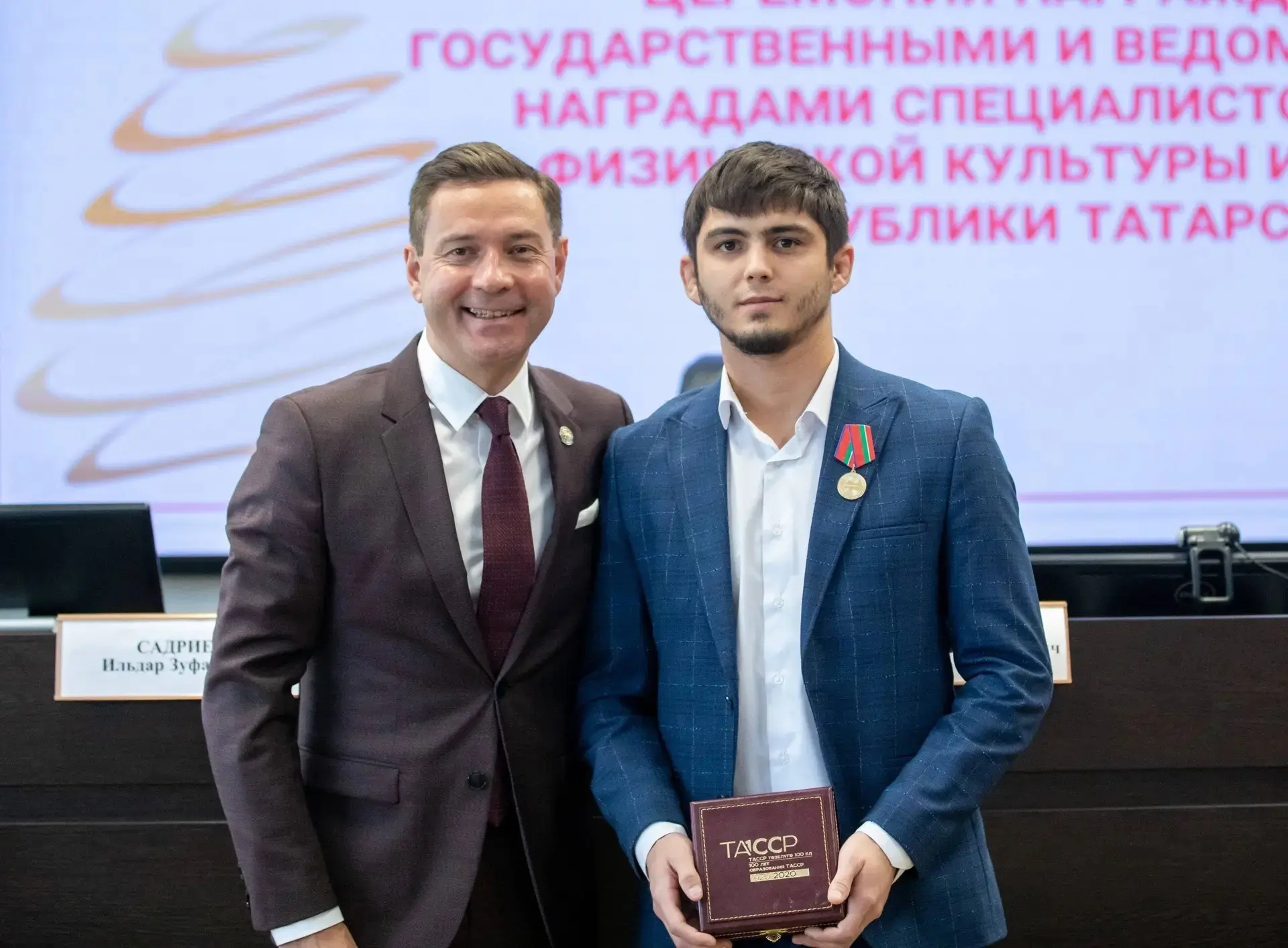 В последние годы Республика Татарстан активно развивает сферу физической культуры и спорта, что нахо