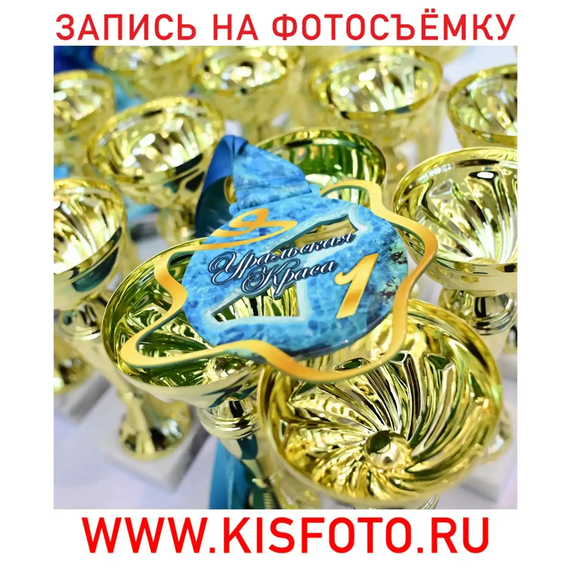 30 мая 2026