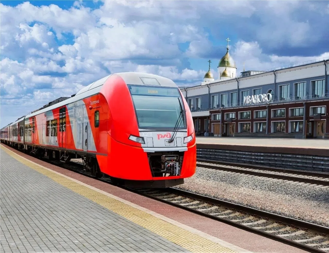 Между Москвой и Ивановом пустят дополнительные «Ласточки»