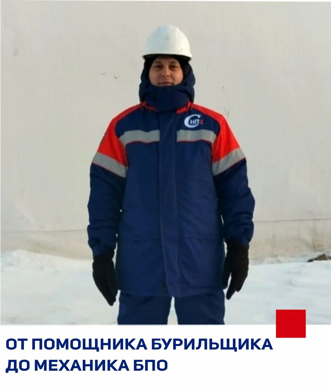 Сегодня мы расскажем о нашем коллеге Айдаре Фаррахове.