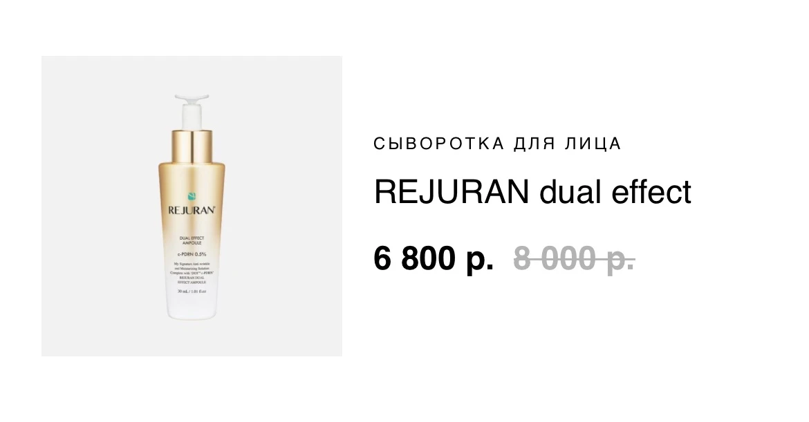 У нас дешевле)) и быстрее