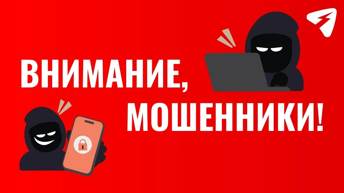 Кировчанин перевёл мошенникам деньги за кроссовер из Кореи