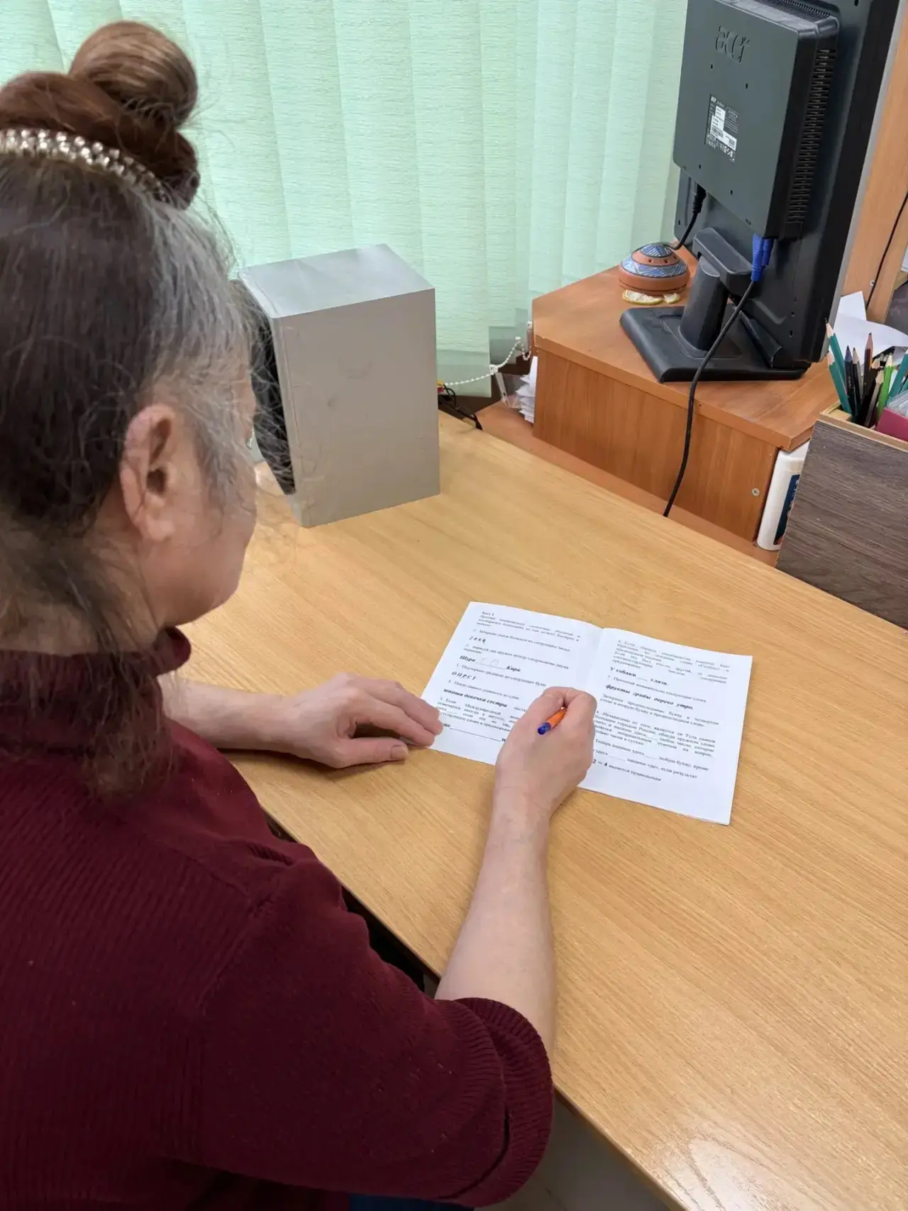 Закончились этапы Группового интеллектуального теста. Публикуем результаты  3 этапа. Вс...