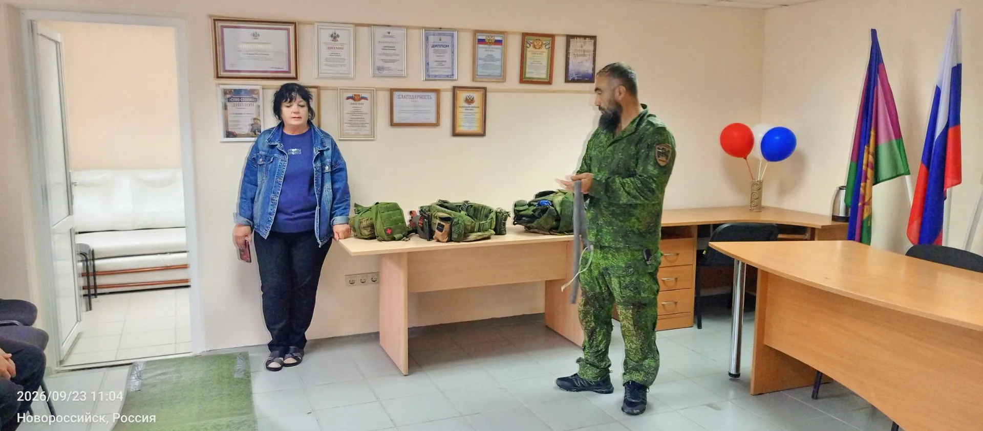 Срочная новость! Сегодня в Верхнебаканском стартует жизненно важный проект.