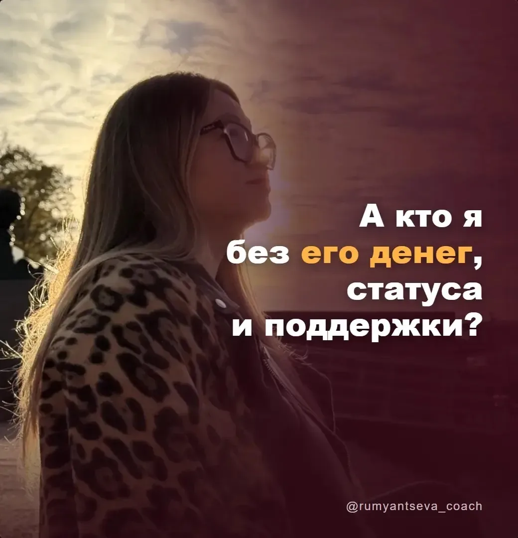 На неделе была экспертом на выставке, заметила интересную закономерность.