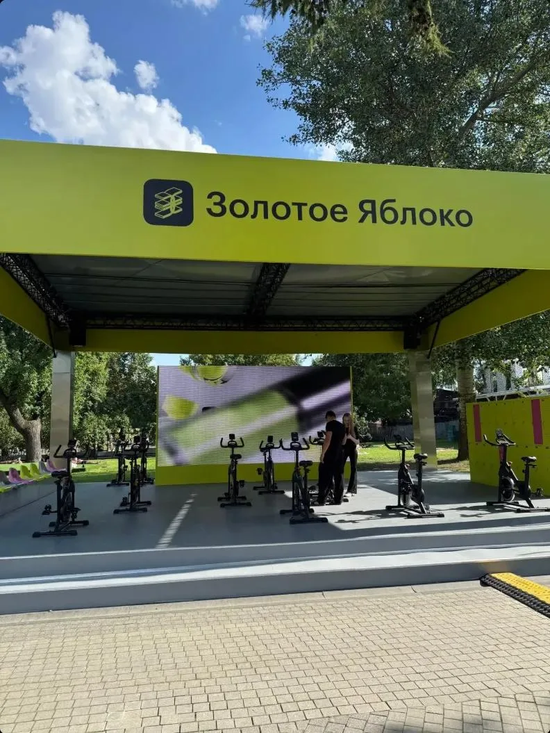 Есть у нас Москвичи не боящиеся физических нагрузок?😁

За 30 минут на велотренажёре можно получить 