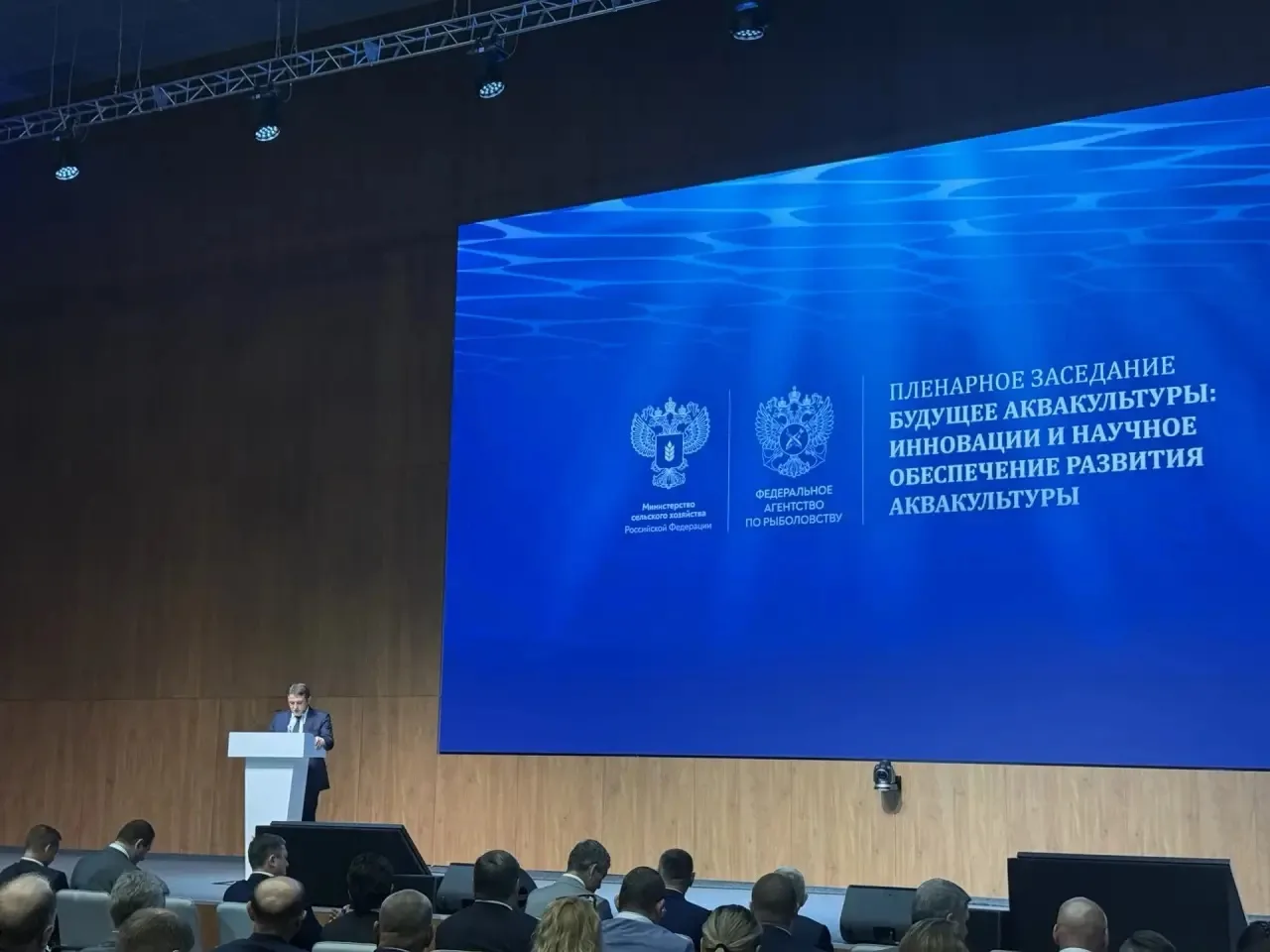 Крымская аквакультура: ставка на науку и инновации 🐟🔬