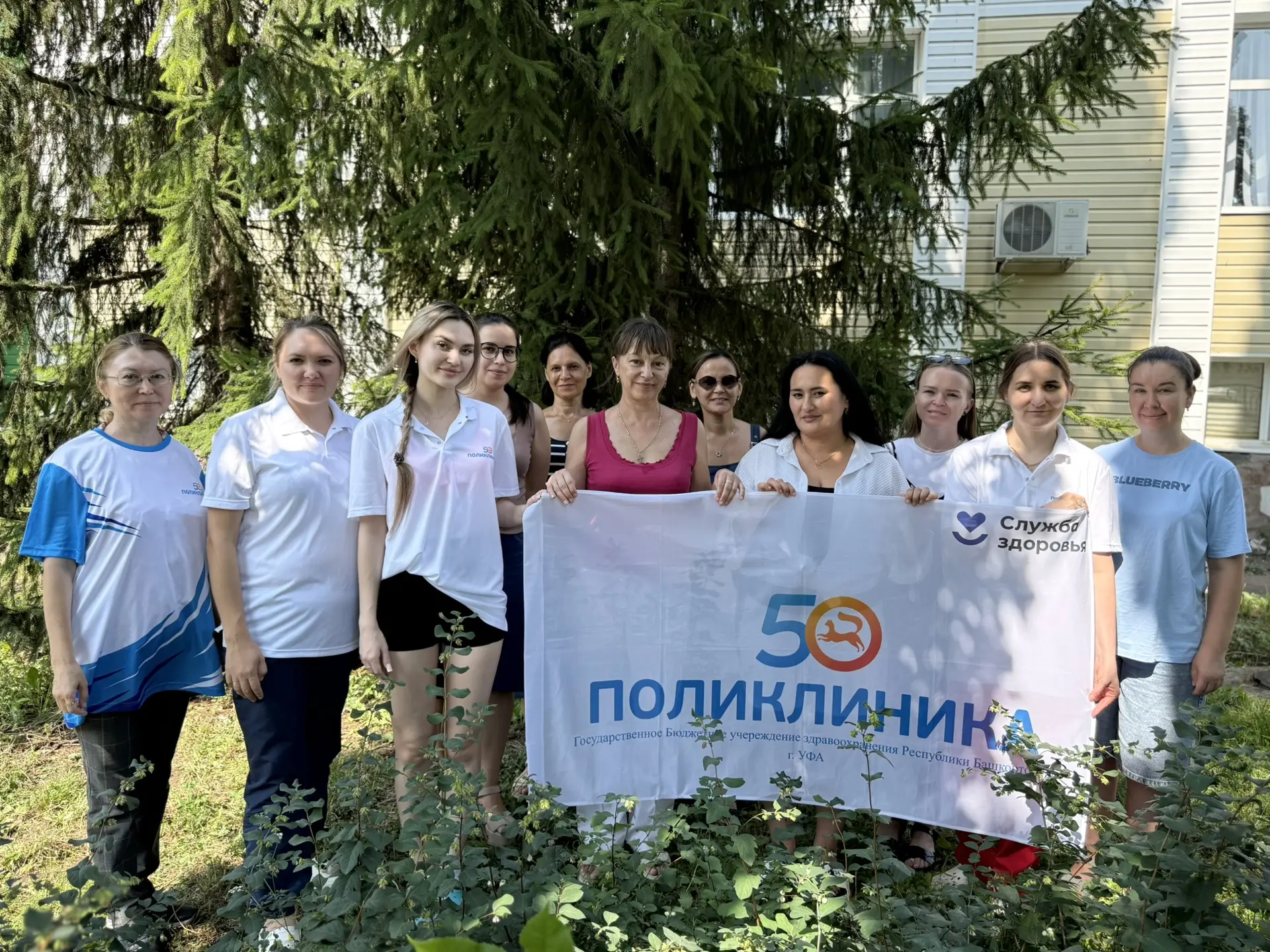 Мы - за ЗОЖ, за движение и за здоровье в каждом шаге. Спасибо всем, кто был сегодня с нами! Продолжа