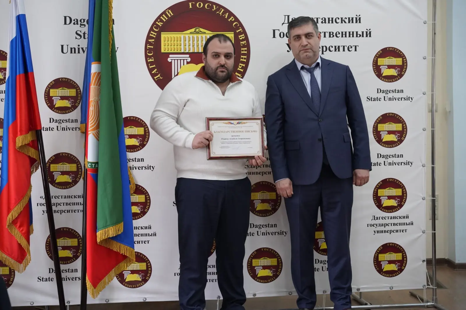 ⚡️Наука, достижения, награды  На Ученом совете ДГУ заместитель министра экономики и территориального