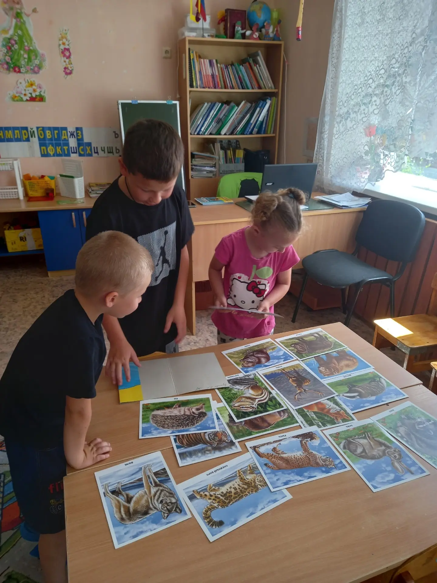 "День животных"🦓