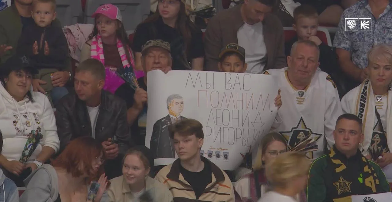 Плакаты во Владивостоке 👀