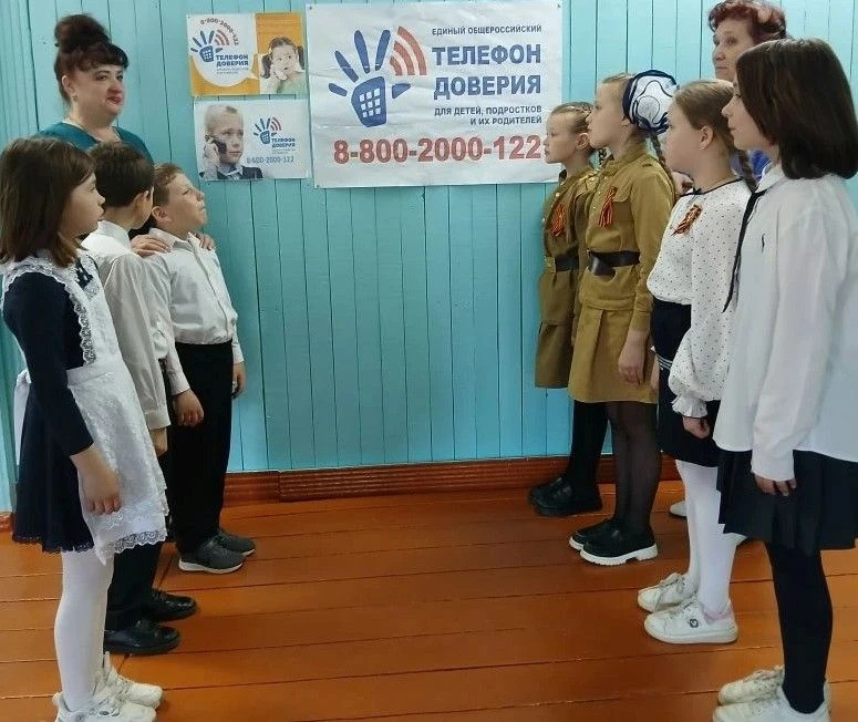 17 мая в России традиционно отмечается Международный день детского «Телефона доверия». ...