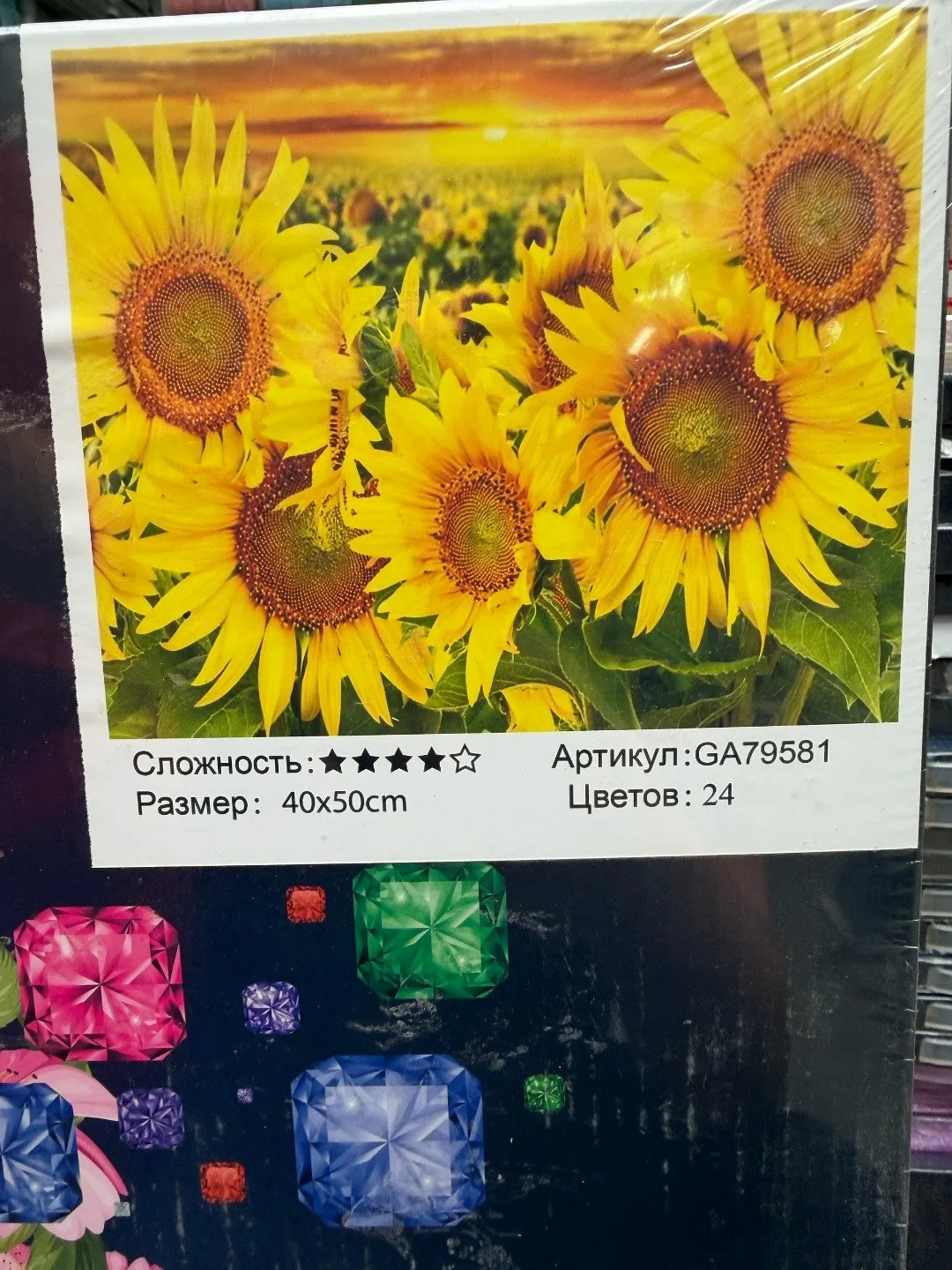 https://vk.com/photo-184814919_493322918