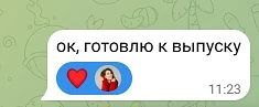 Кажется, я придумала для вас занятие на эти выходные 😉🎉
