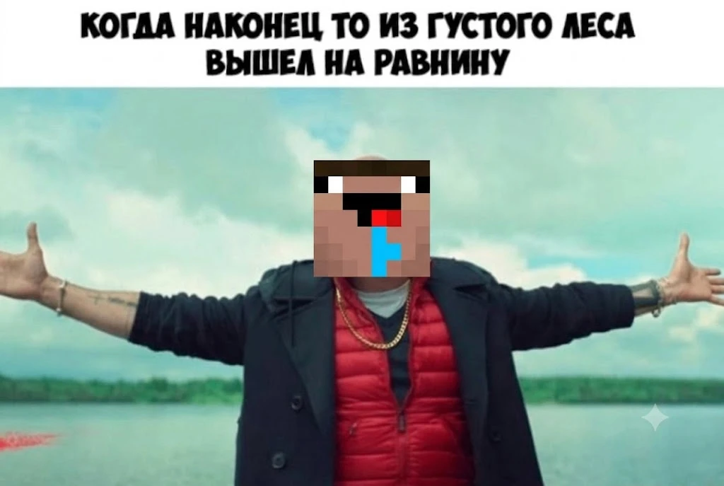 Каналы для топ геймеров