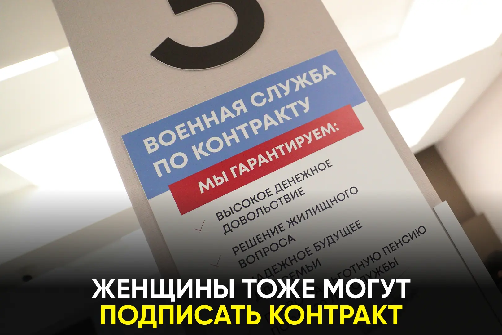 Есть несколько важных условий, о которых стоит знать заранее: https://www.tatar-inform....
