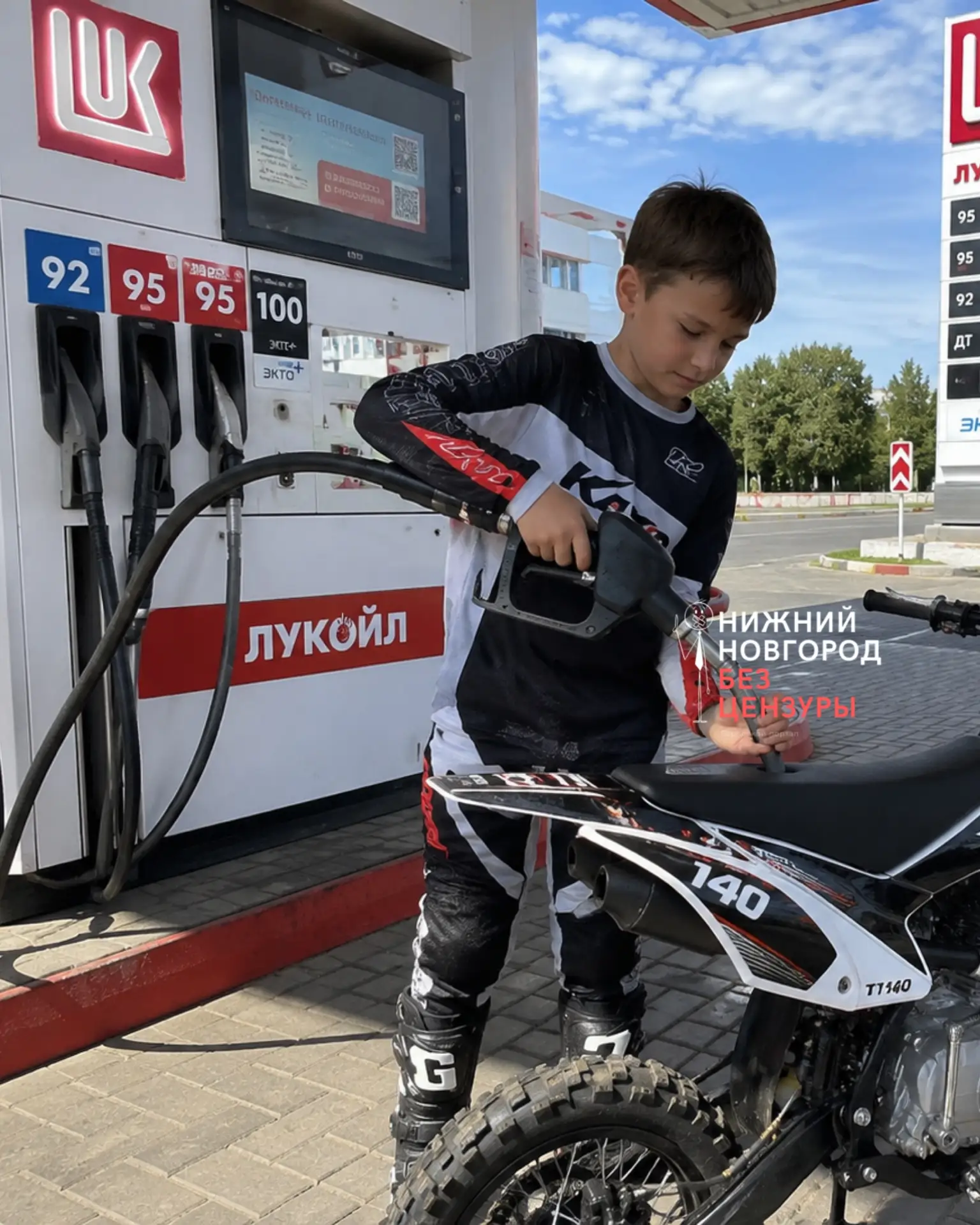 ⛽️ Детям могут запретить покупать бензин в Нижегородской области.

Такую инициативу рассматривают ре