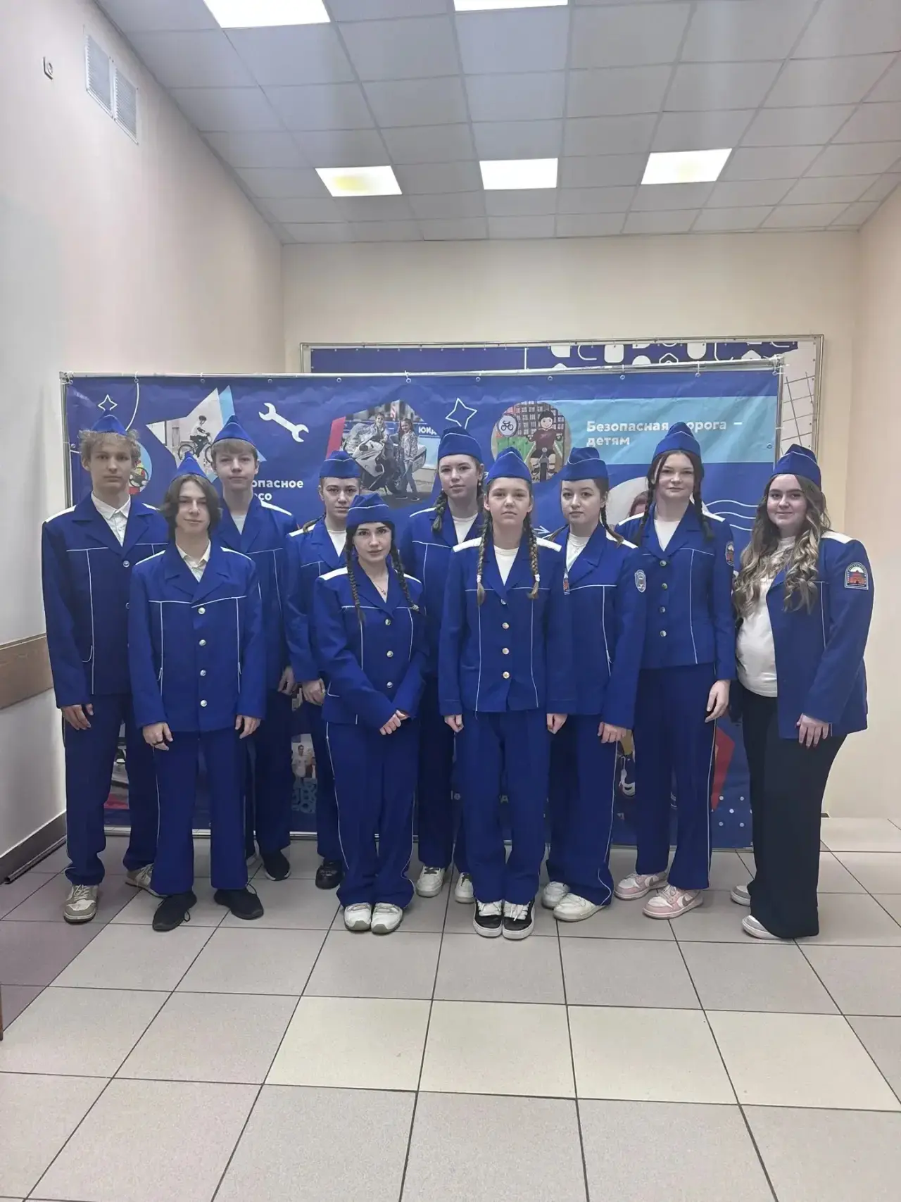 Участники объединения «Дорожный дозор» лучшие в региональном квизе!👮🏻‍♀  В рамках празднования 53-ле