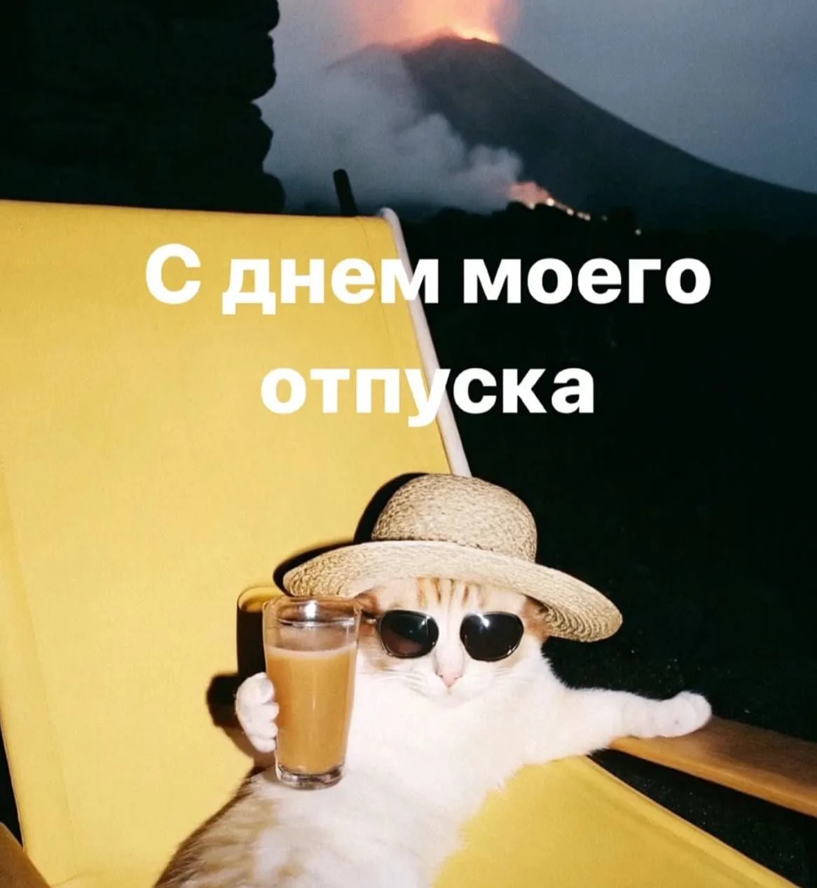 Куда слетать из ЯНАО в отпуск и сколько это стоит  Самый бюджетный вариант — из Надыма в Тюмень. Бил