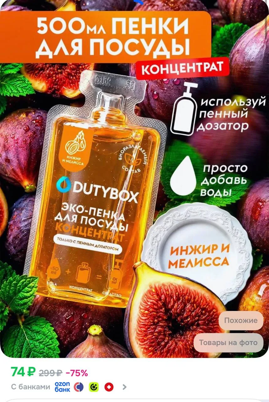 🚙надо брать! очень бюджетно выходит!