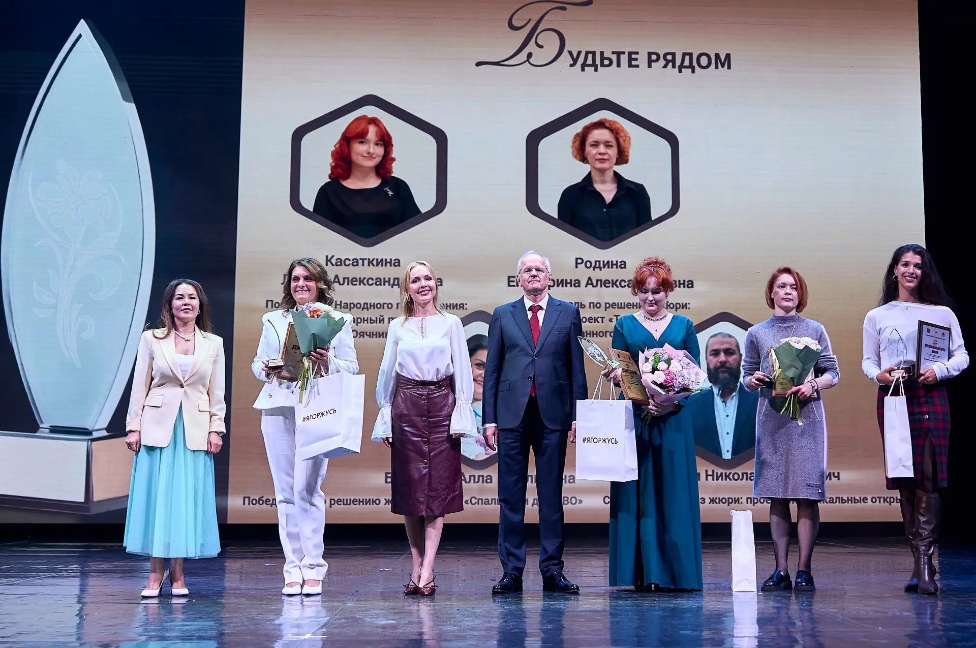 ✨ В 2026 году премия «Общественное признание» отметит свой 20-й юбилей  Премия отражает актуальные п