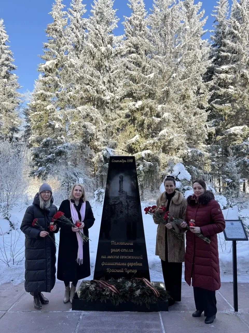 Женская память о мужском подвиге 🕯️Сегодня, 18 февраля, в преддверии Дня защитника Отечества, женски