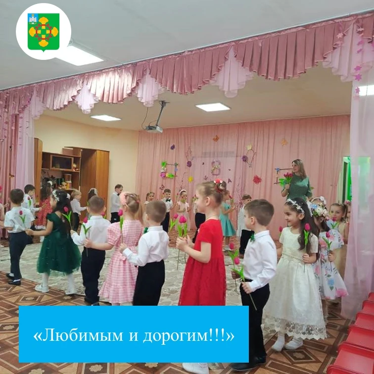 ️Дорогие и любимые женщины (бабушки, сестры, девочки и конечно МАМЫ) мы Вас поздравляем!