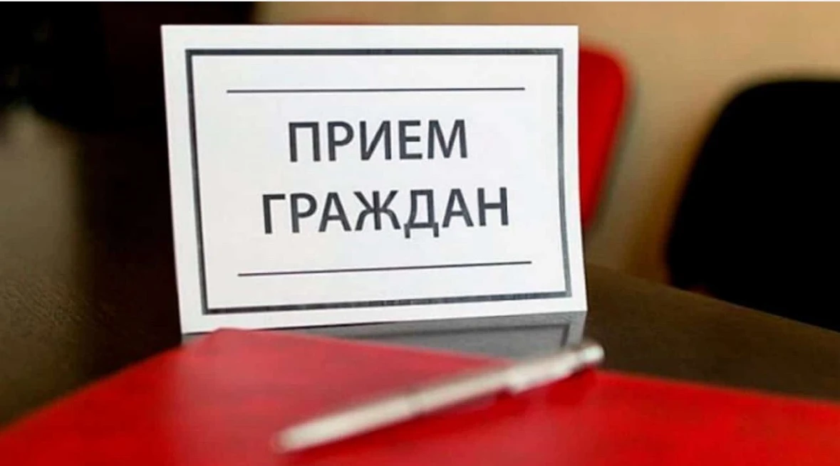 Министр строительства и архитектуры Марат Бетанов   17 июня проведет личный прием граждан:

10:00-АМ
