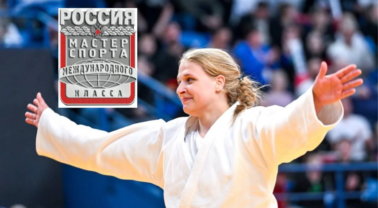 Элис Старцева – мастер спорта России международного класса 🔥   Приказом Министерства спорта Российск