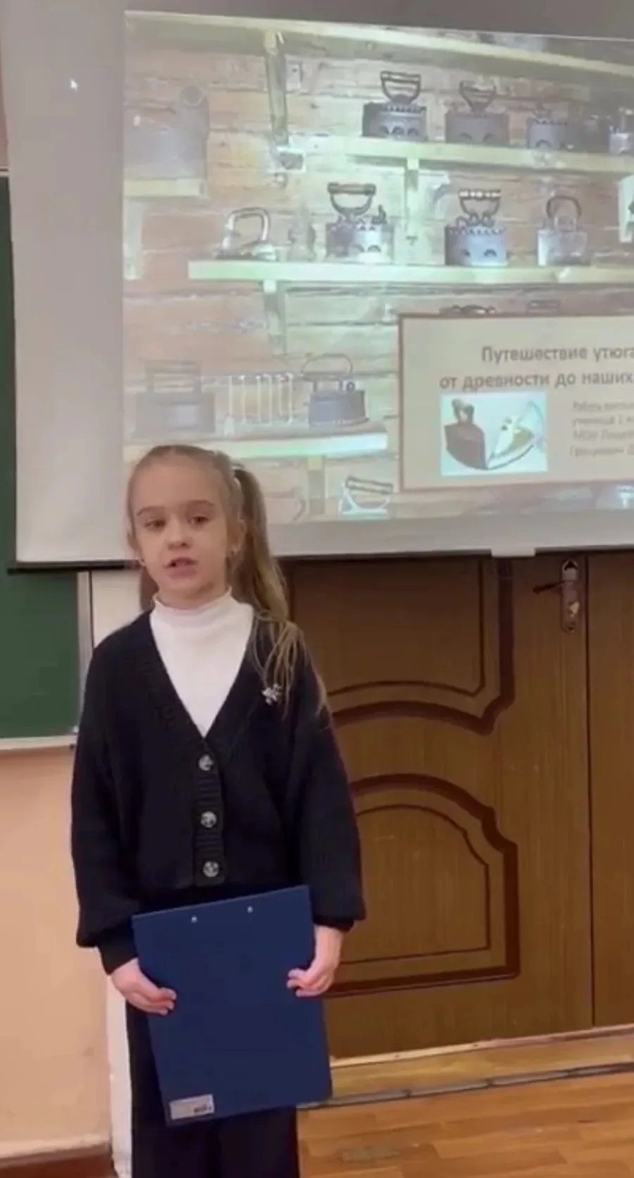 Наши ребята, учащиеся 1 «А» класса: Грицкевич Дарина, Бойнов Дмитрий, Ильченко Полина, ...