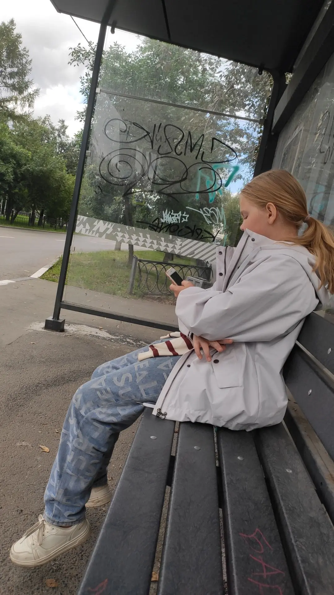 Предложка: