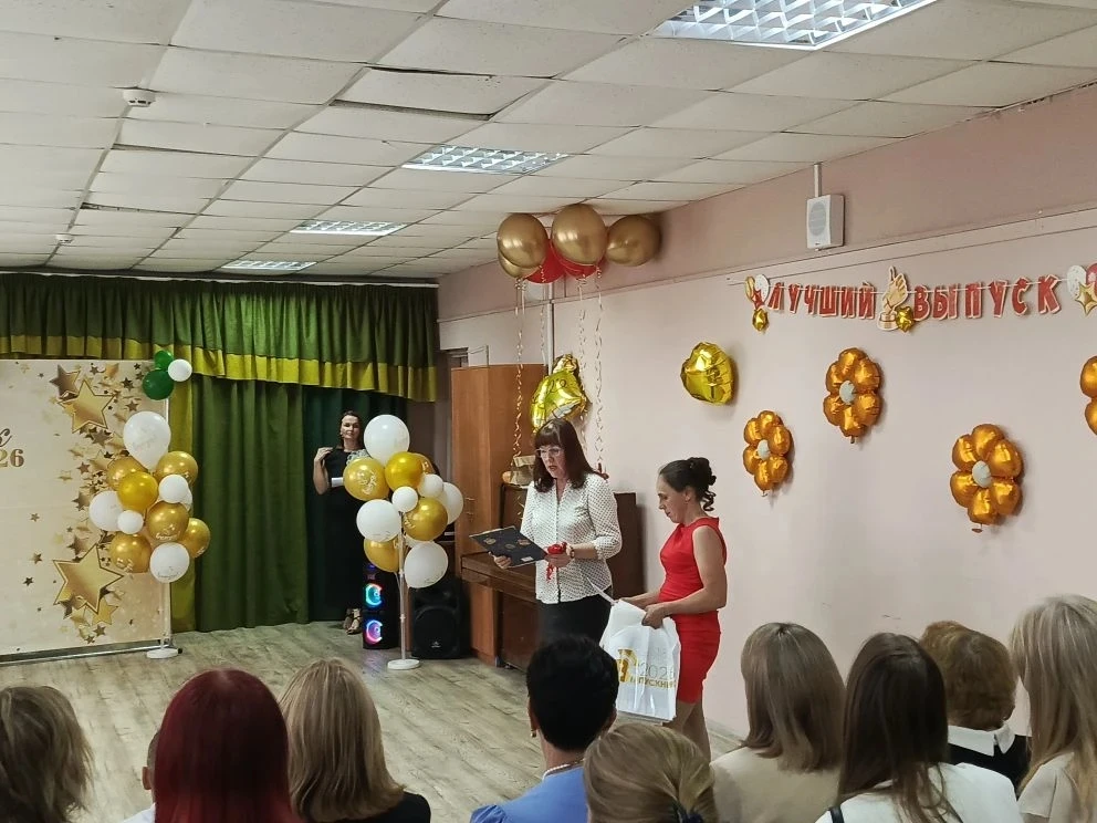 Последний звонок  для девятиклассников Пестрецовской школы прозвенел 27 мая 🔔  В начале торжественно