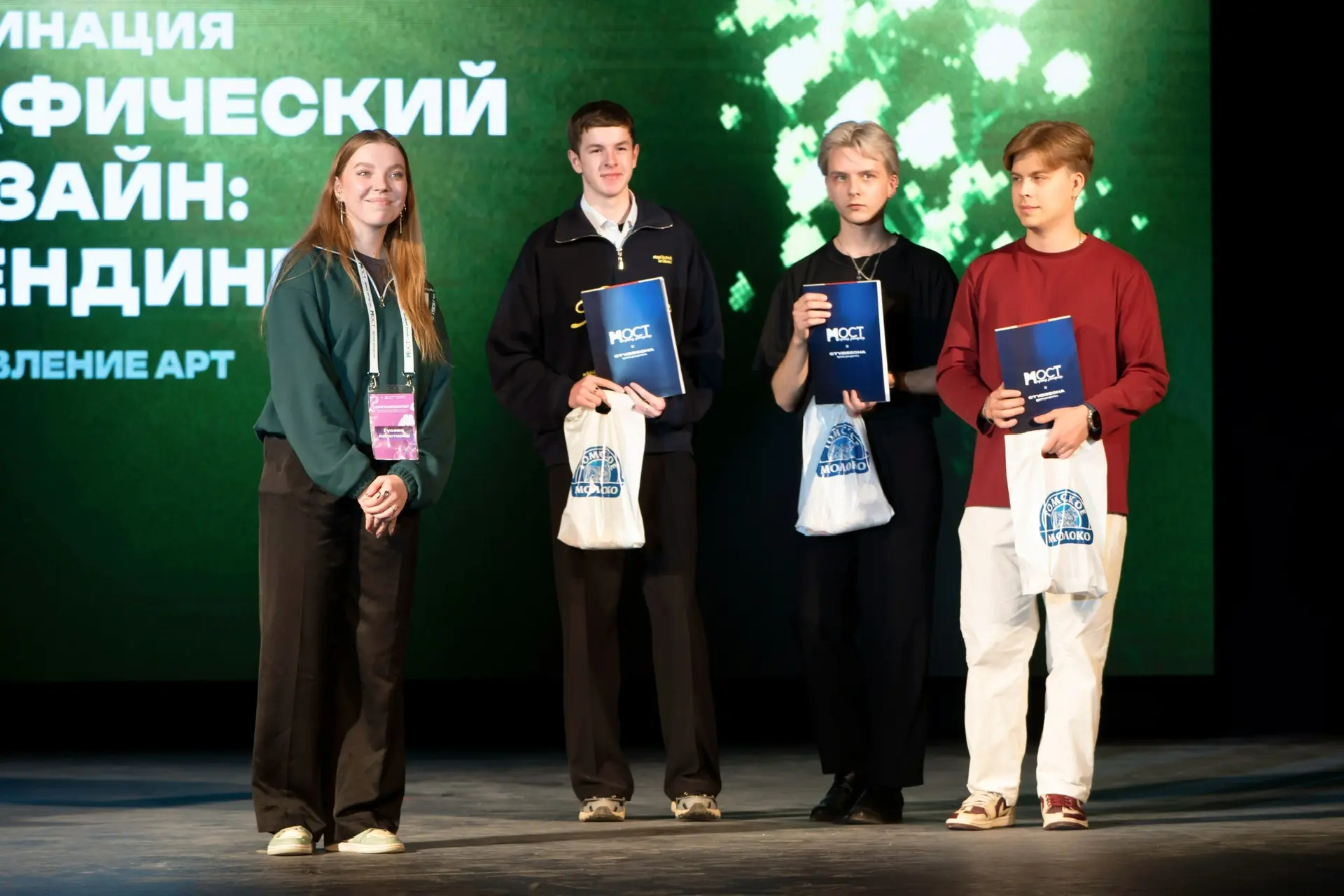 Известны главные итоги Томской студвесны 🌿