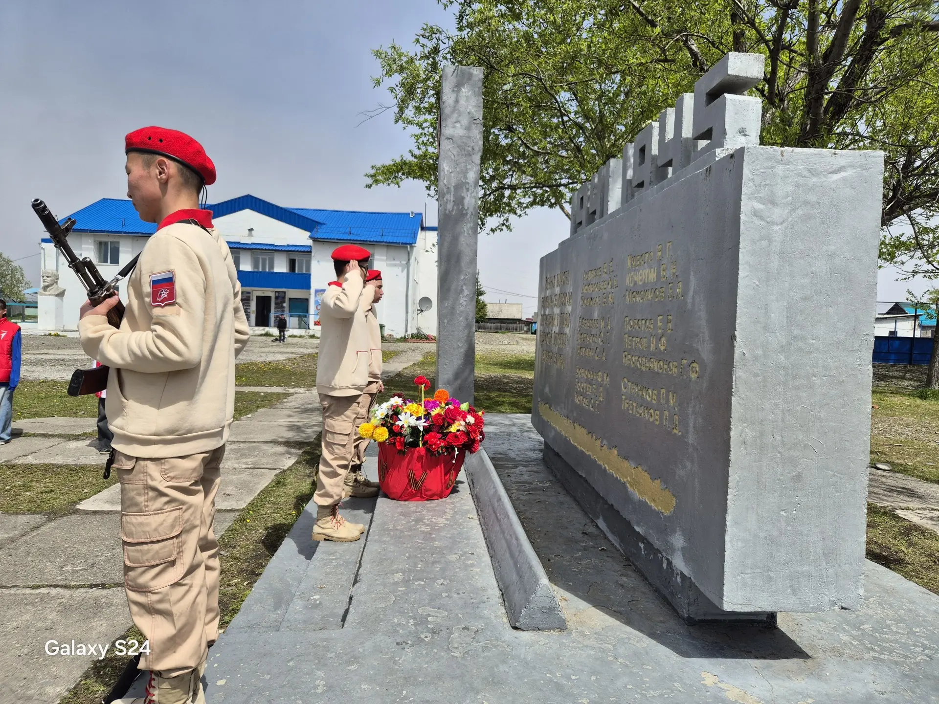 22 июня — одна из самых трагических дат в истории нашей Родины. 

🕊️В этот день началась Великая От
