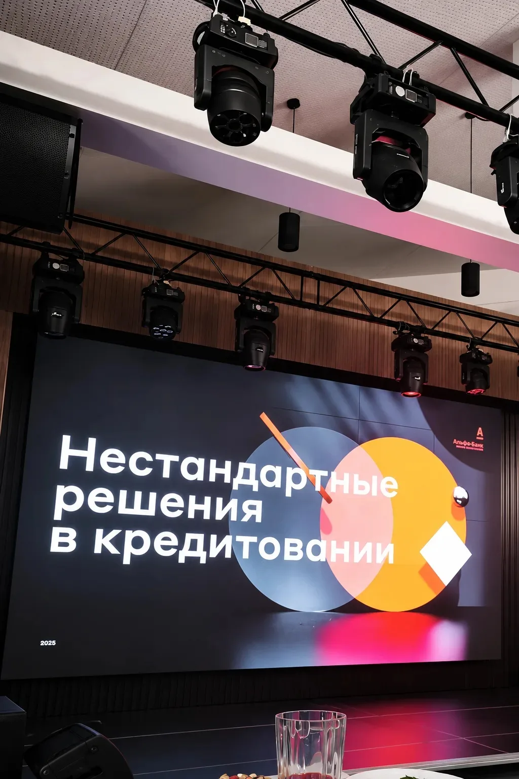 Последние недели выдались насыщенными: успели на несколько важных событий.

Делимся коротко:
🔹 VII 