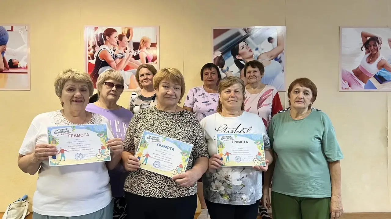 🎯 Точно в яблочко!