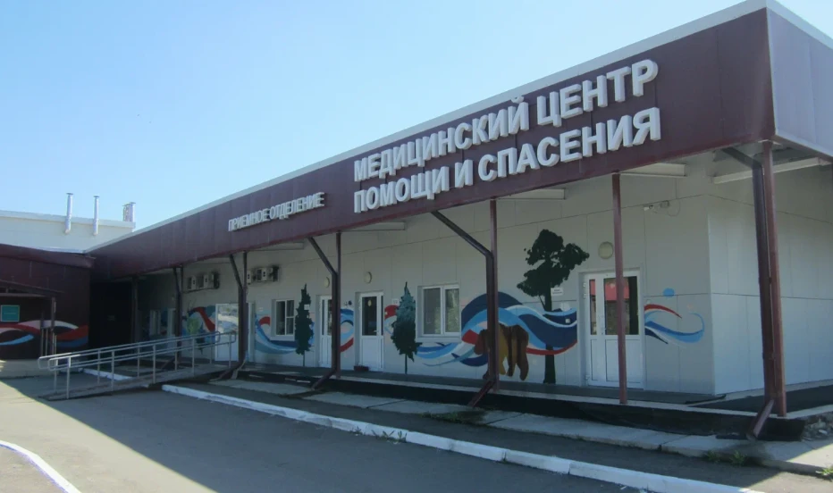 Сотрудница противочумного института скончалась от легочной чумы в Иркутской области