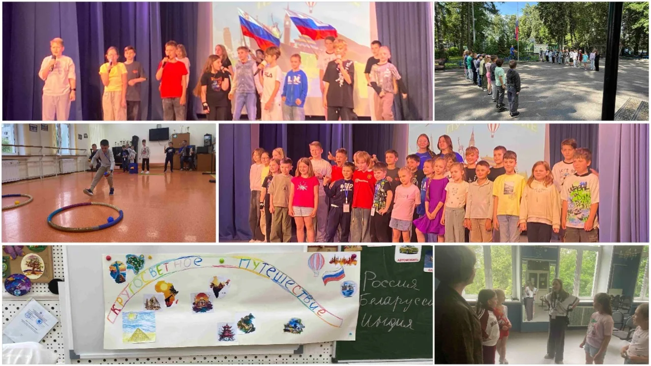 В ДТДиМ "Севастополец" успешно завершилась летняя творческая смена
С 15 по 19 июня 2026 года в ГБОУ