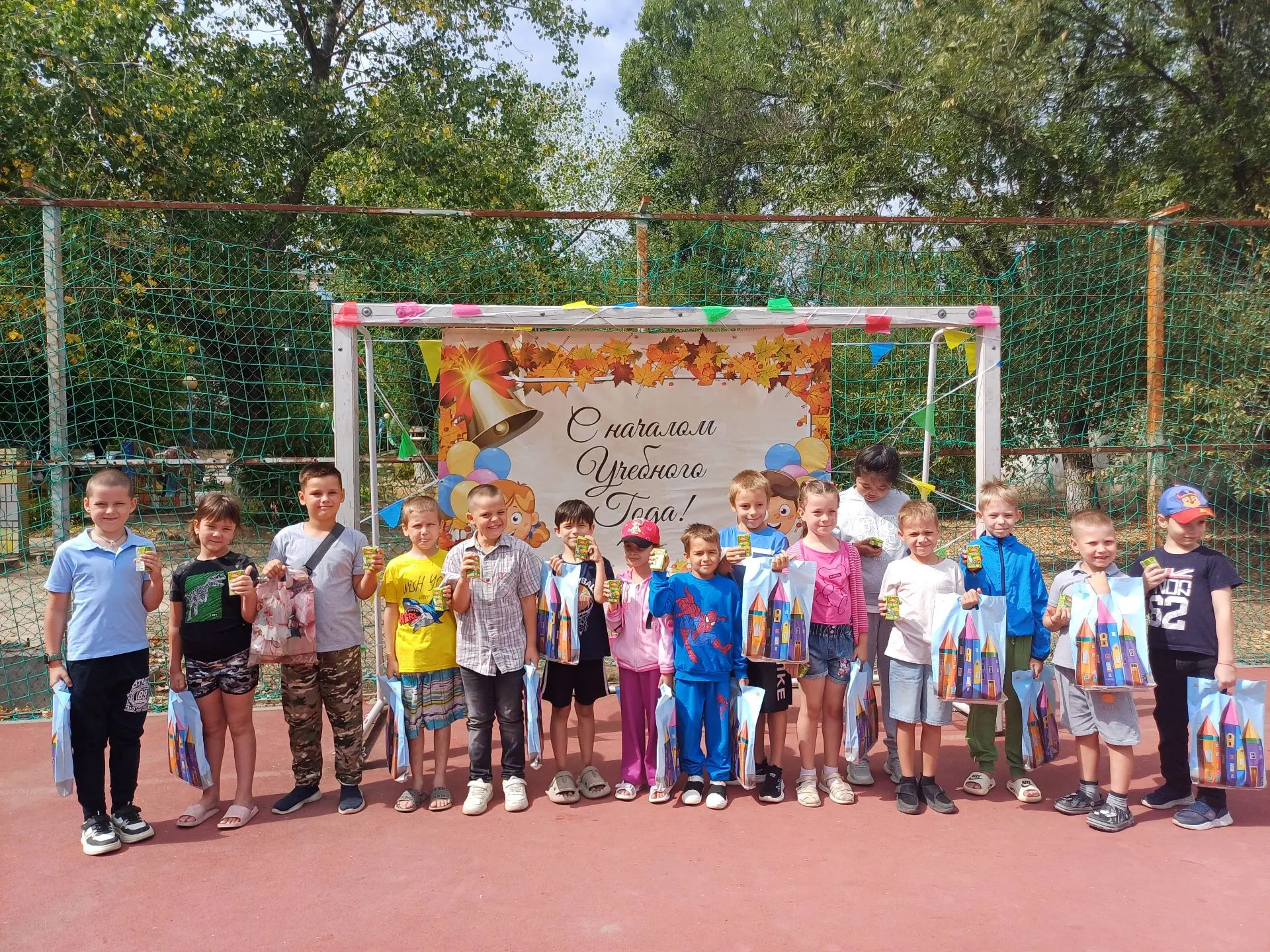 БОЛЬШИЕ СЕМЕЙНЫЕ ВСТРЕЧИ