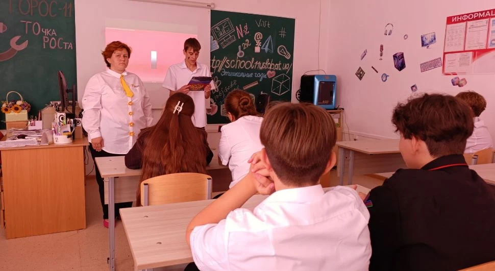 3 сентября — День воинской славы России🇷🇺