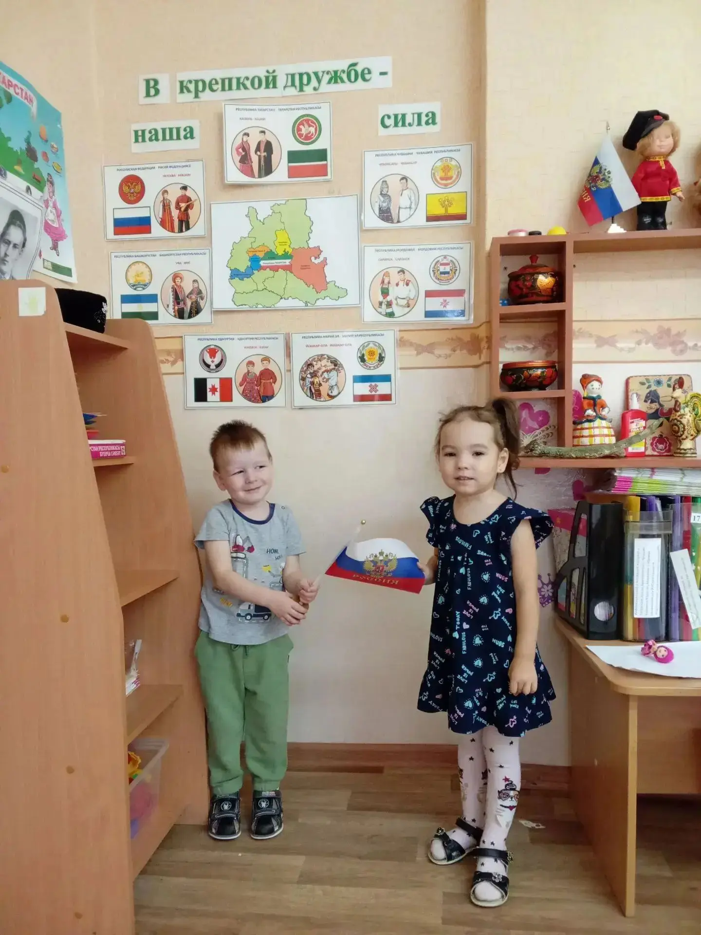 С Днём Государственного флага Российской Федерации!!!