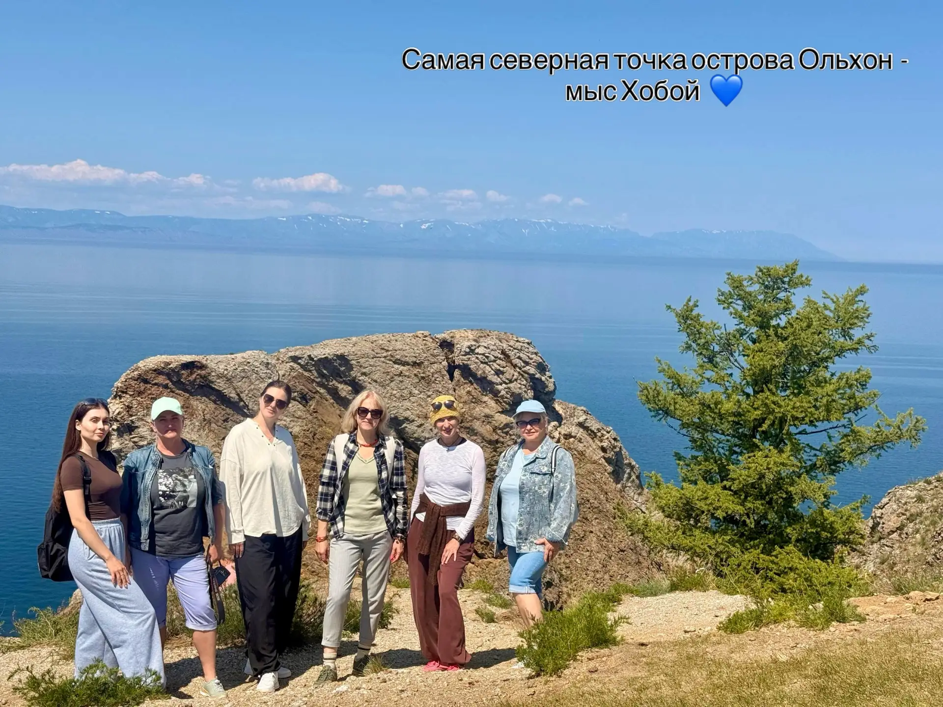 Эту жемчужину Байкала увидит каждый, кто отправится с нами в туры.