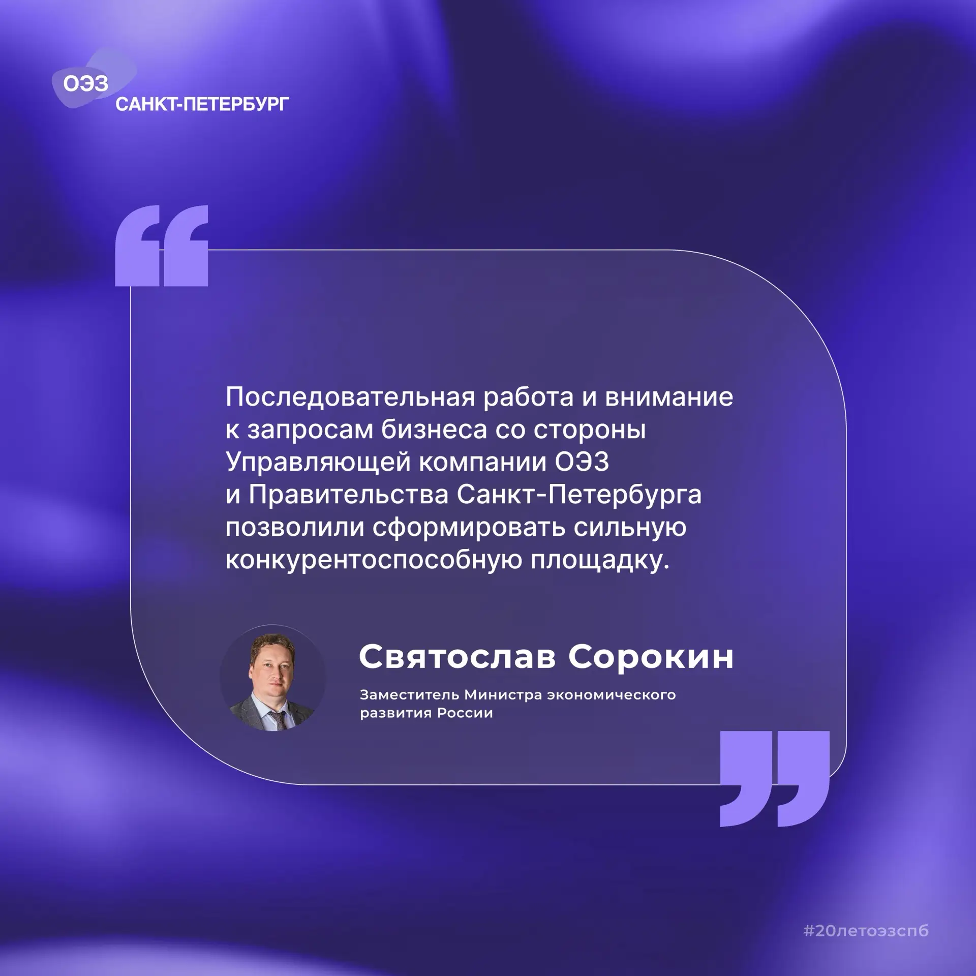 #цитатыонас