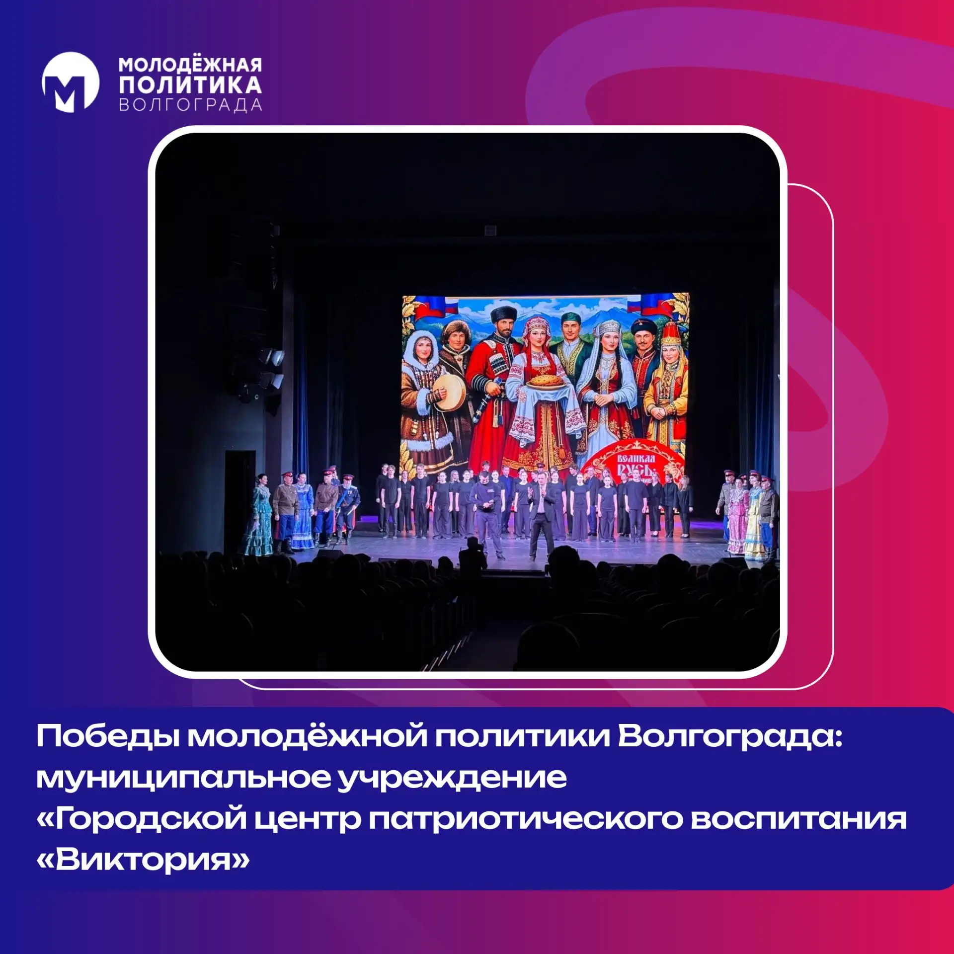 Сразу две победы 🏆