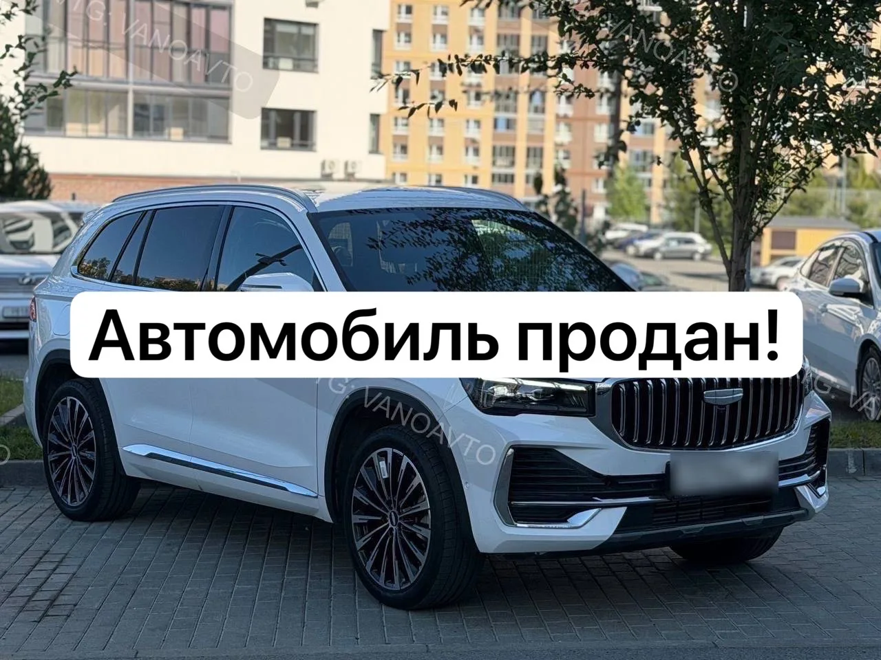 ‼️ GEELY MONJARO
