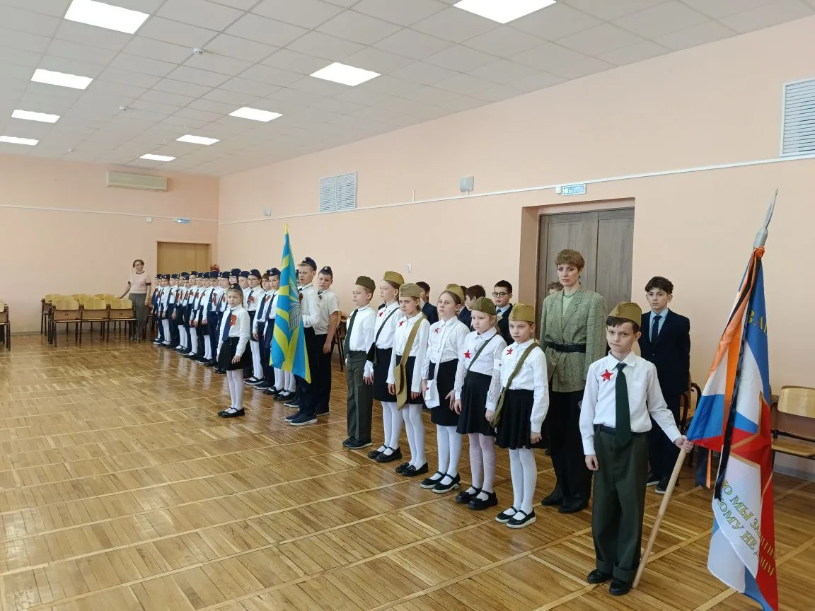 🇷🇺 В нашем Лицее прошёл смотр строя и песни, посвящённый Дню защитника Отечества! 18 февраля в мероп